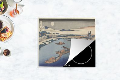 Herdabdeckplatte - 75x52 cm - Der Fluss Yodo im Mondlicht - Gemälde von Katsushika Ho