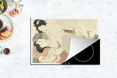 Herdabdeckplatte - 78x52 cm - Paar beim Liebesspiel - Gemälde von Katsushika Hokusai