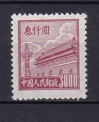 VR China 1950 22 (x)