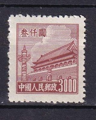 VR-China 1950 75 Tor des Himmlischen Friedens (x)