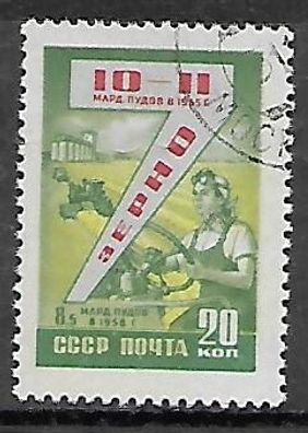 Sowjetunion gestempelt Michel-Nummer 2294