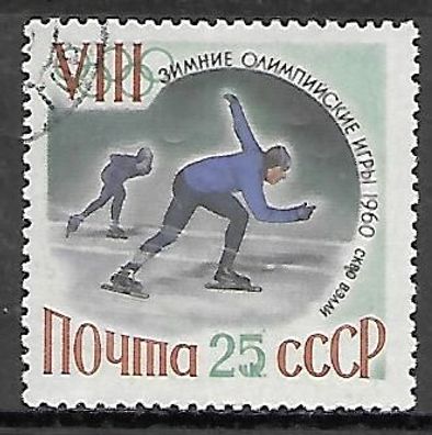 Sowjetunion gestempelt Michel-Nummer 2318