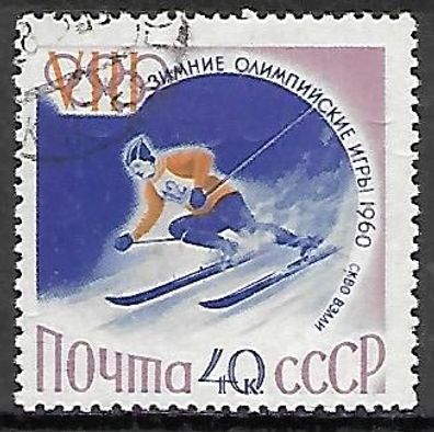 Sowjetunion gestempelt Michel-Nummer 1319