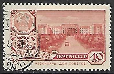 Sowjetunion gestempelt Michel-Nummer 2351