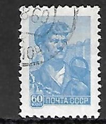 Sowjetunion gestempelt Michel-Nummer 2362