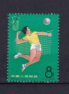 VR China 1965 907 ( 2. nationale Sportspiele ) gestempelt o