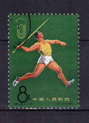 VR China 1965 905 ( 2. nationale Sportspiele ) gestempelt o