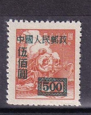 VR China 1950 - 27 A (x)