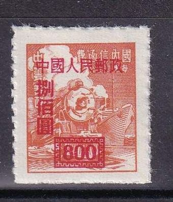 VR China 1950 - 28 C (x)