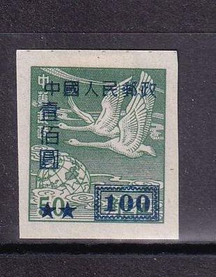 VR China 1950 - 50 ( Wildgänse ) x