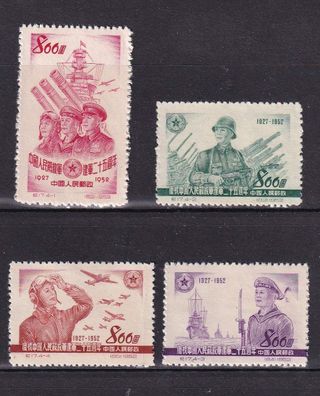 VR China 1952 184-87 (25 Jahre Volksbefreiungsarmee) x postfrisch