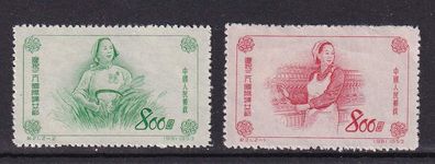VR-China 1953 200-01 (Frauentag) komplett (x)