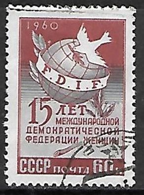 Sowjetunion gestempelt Michel-Nummer 2405