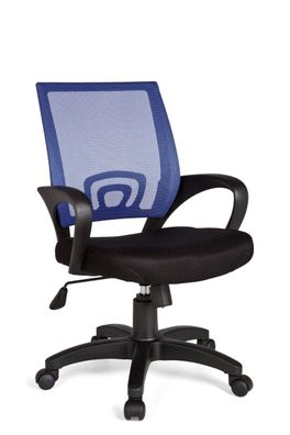 Amstyle Bürostuhl Blau Schreibtischstuhl mit Armlehne Bürodrehstuhl Jugendstuhl ...