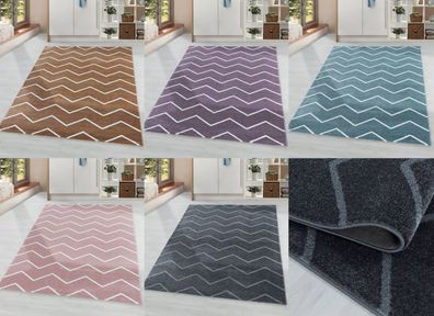 Wunderschöne Kurzflor Teppich, Moderner Einfarbig Teppich rechteckig, Höhe 11 mm