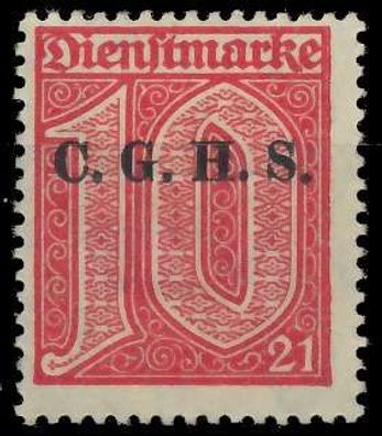 Oberschlesien DIENST Nr 2III ungebraucht X4B9406