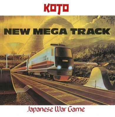 Koto: Japanese War Game (Limited Edition) (Gold Vinyl) - zyx - (Vinyl / Maxi-Sing...