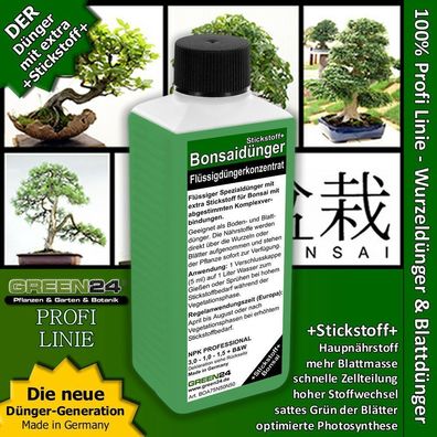 Bonsai-Dünger NPK Stickstoff+ Flüssigdünger zum düngen von Bonsai Pflanzen !