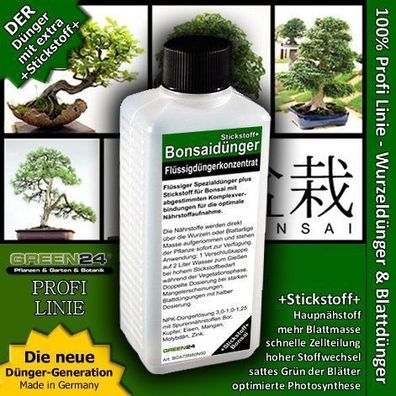 Bonsai-Dünger NPK Stickstoff+ Hightech Dünger zum düngen von Bonsai Pflanzen