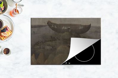 Herdabdeckplatte - 78x52 cm - Die Hölle und die Sintflut - Gemälde von Hieronymus Bos