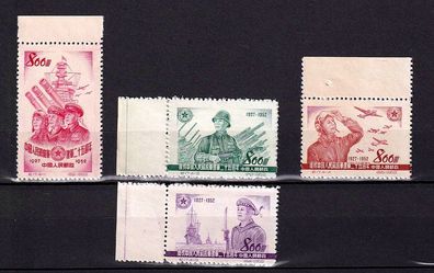VR China 1952 184-87 (25 Jahre Volksbefreiungsarmee) x postfrisch Randstücke