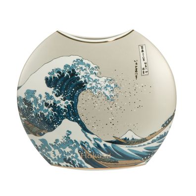 Goebel Artis Orbis Katsushika Hokusai 'Die Welle - Vase'