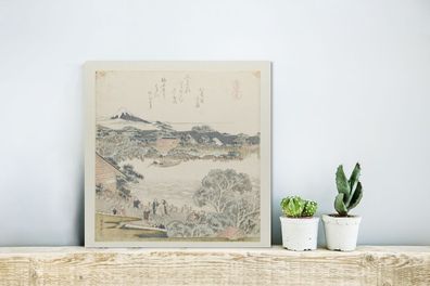 Glasbilder - 20x20 cm - Der Stein der Pferdefesseln - Gemälde von Katsushika Hokusai