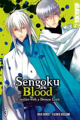 Sengoku Blood - Contract with a Demon Lord 03 (Kosumi Fujiko)