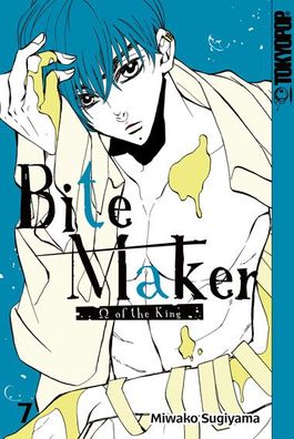 Bite Maker 07 (Sugiyama Miwako)
