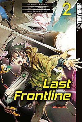 Last Frontline 2 (Mito Sato)