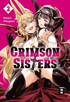 Crimson Sisters 02 (Mitogawa Wataru)