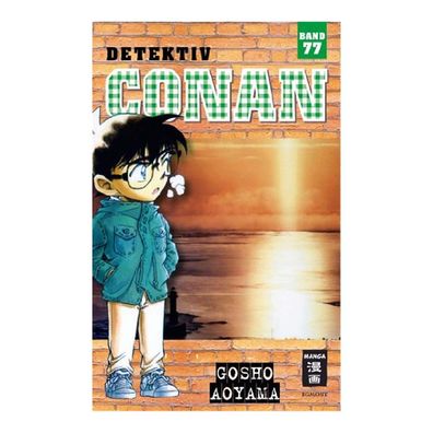 Detektiv Conan 77 (Gosho Aoyama)