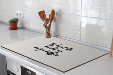 Herdabdeckplatte 78x52 cm Taupe - Jij bent de melk in mijn koffie - Quote
