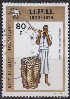 RUANDA RWANDA [1974] MiNr 0666 ( OO/ used ) Post