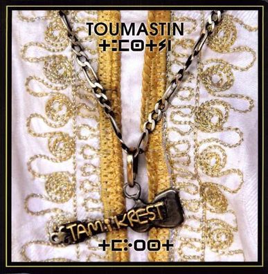 Tamikrest: Toumastin (180g) - Glitterbea 949221 - (Vinyl / Pop (Vinyl))