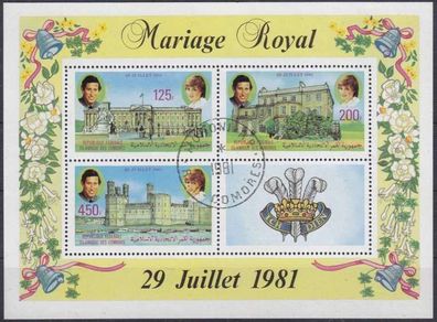 Komoren Comores [1981] Royal Wedding ( O/ used ) Charles Diana