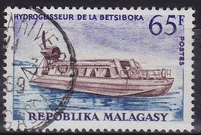 Madagaskar Madagascar [1966] MiNr 0553 ( O/ used ) Schiffe