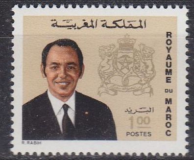 Marokko MAROC [1973] MiNr 0737 ( * */ mnh )