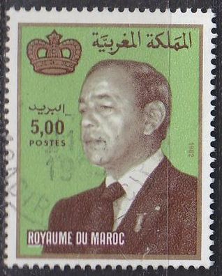 Marokko MAROC [1983] MiNr 1015 ( O/ used )