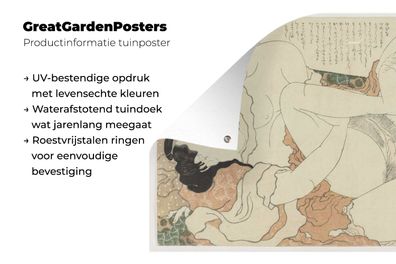 Gartenposter - 180x120 cm - Paar beim Liebesspiel - Gemälde von Katsushika Hokusai