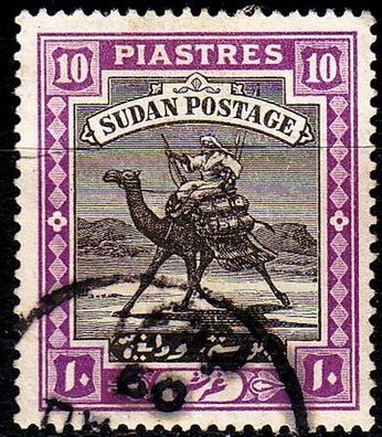 SUDAN [1898] MiNr 0016 ( O/ used )
