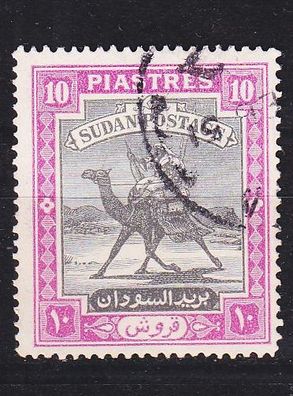 SUDAN [1948] MiNr 0117 ( O/ used )