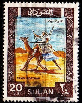 SUDAN [1991] MiNr 0455 ( O/ used )