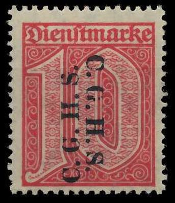 Oberschlesien DIENST Nr 9VIII postfrisch X4CA656
