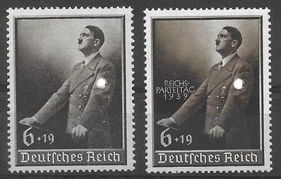 D. Reich 2x Nr. 701, Farbunterschied, einwandfrei postfrisch, siehe Bild.