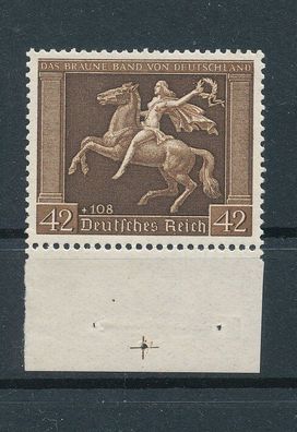Dt. Reich Nr. 671y, postfrisch mit UR. & Passerkreuz, siehe Bild.