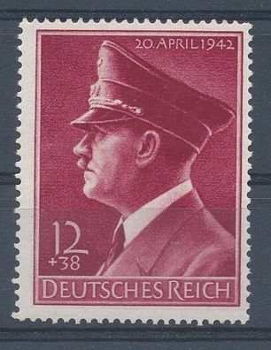 Dt. Reich, Nr. 813y, einwandfrei postfrisch, siehe Bild.