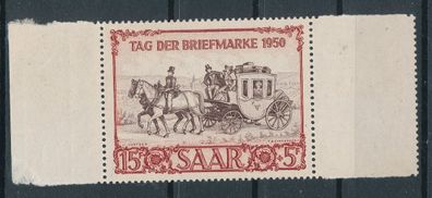 Saarland Nr. 291 mit rechten und linken SR., einwandfrei postfrisch, siehe Bild.