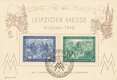 FDZ/ Sonderkarte Leipziger Messe mit Nr. 967/68, sauber gestempelt, siehe Bild.