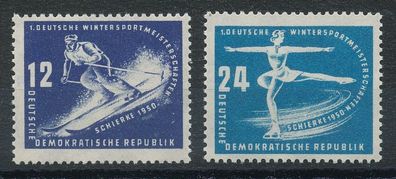 DDR Nr. 246/47, einwandfrei postfrisch, siehe Bild.